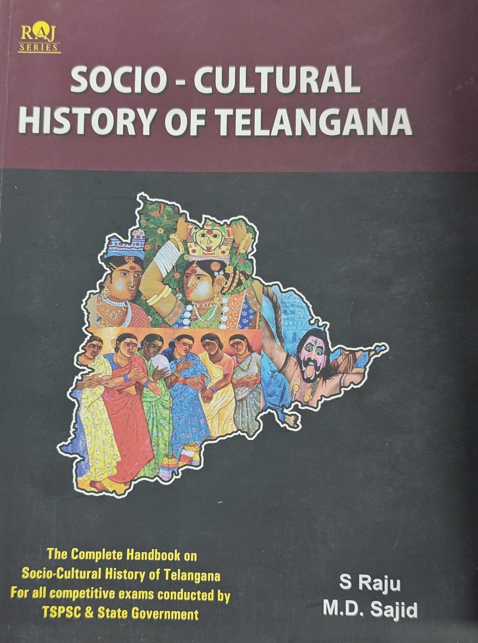 (E/M)RAJ SERIES S.RAJU TELANGA HISTORY AND CULTURE BOOK